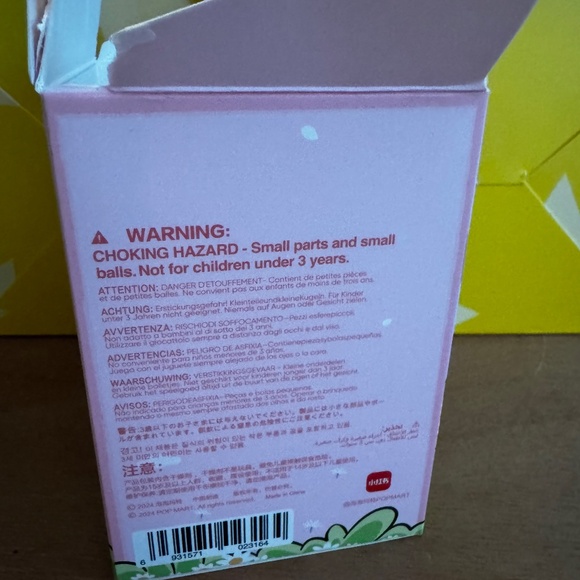 Pop Mart Finding Mokoko Great Discovery Confirmed - Picture 6 of 6